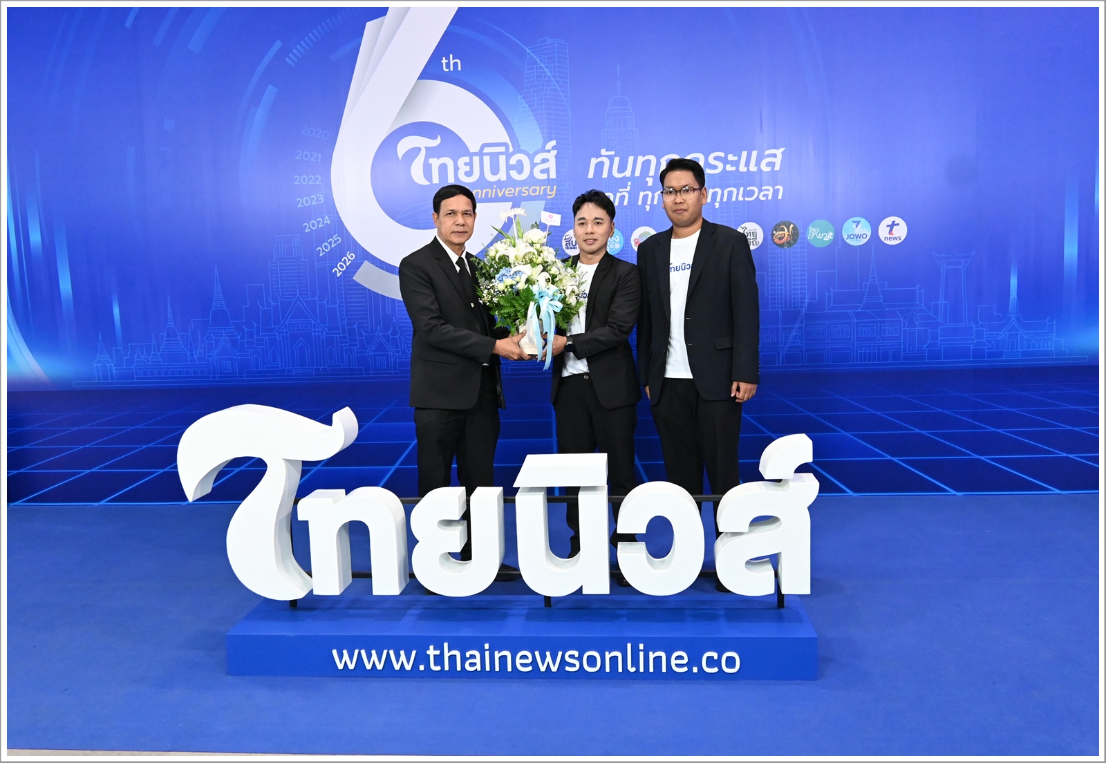 กรมบังคับคดีร่วมแสดงความยินดี เนื่องในโอกาส ครบรอบ 6 ปี ไทยนิวส์